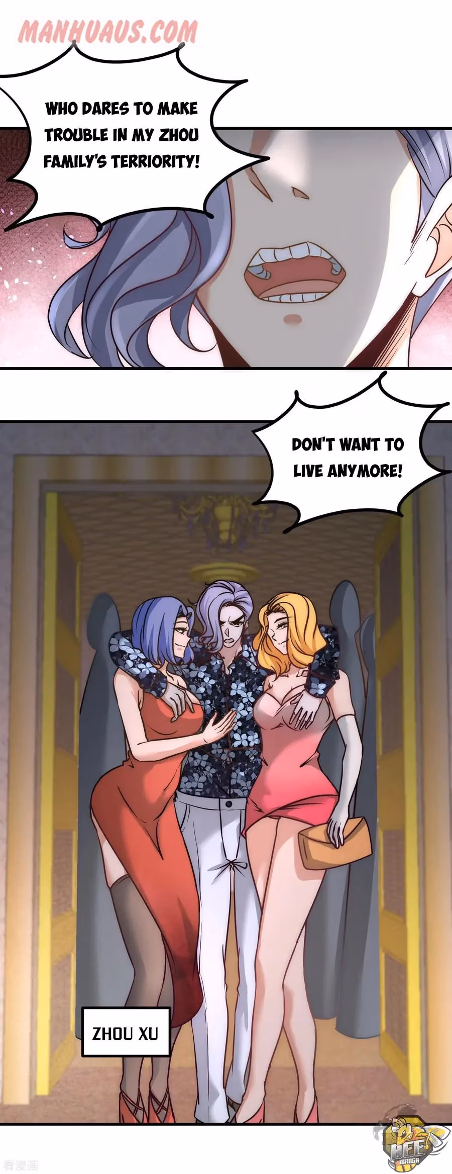 Read Underground Satan chapter 27 image 18 on Lezhin