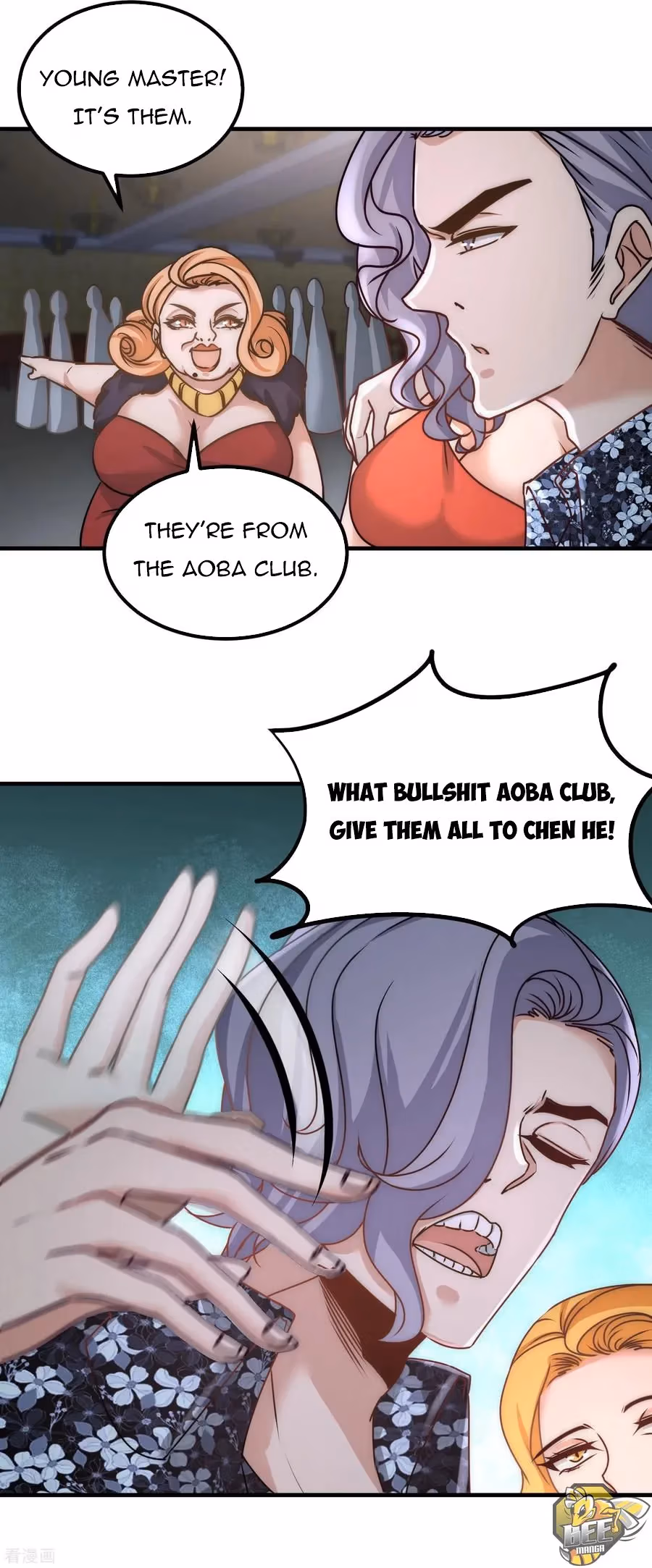 Read Underground Satan chapter 27 image 19 on Lezhin