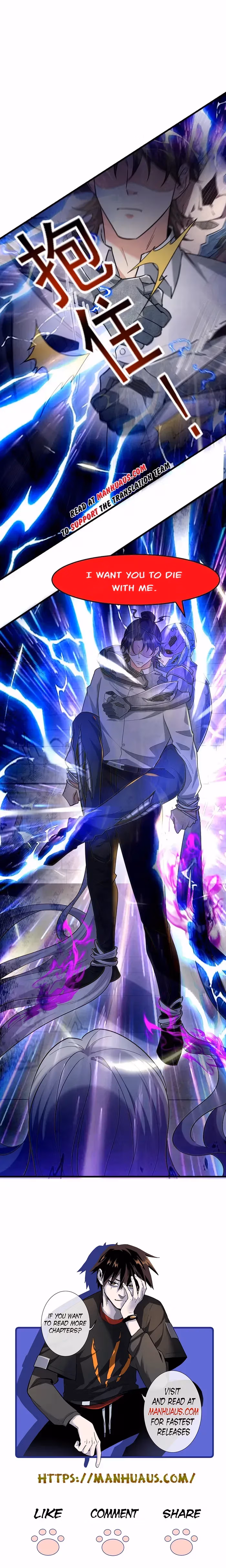 Read Underground Satan chapter 271 image 6 on Lezhin