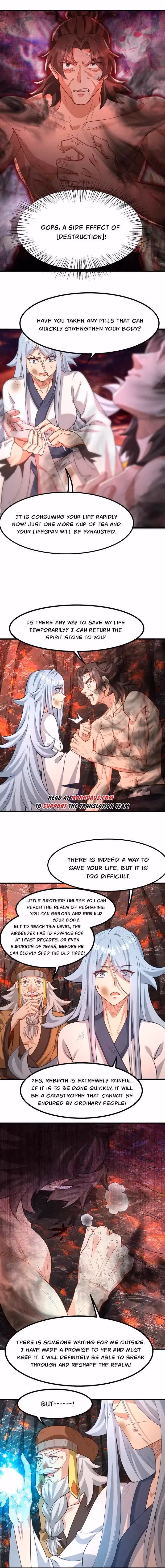 Read Underground Satan chapter 277 image 1 on Lezhin