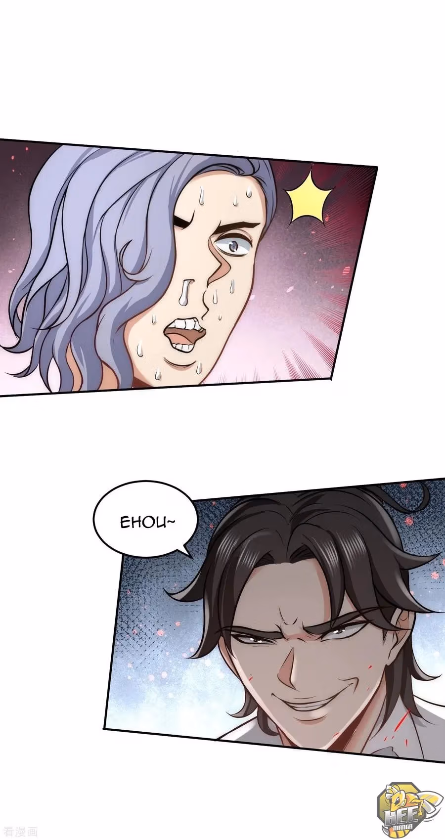 Read Underground Satan chapter 28 image 0 on Lezhin