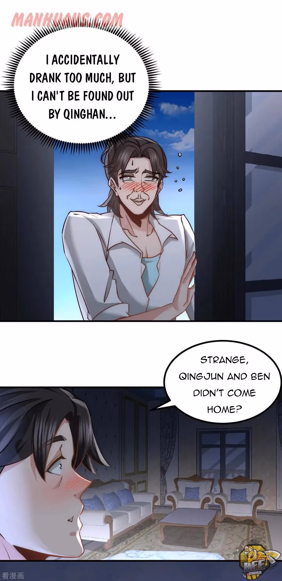 Read Underground Satan chapter 28 image 14 on Lezhin
