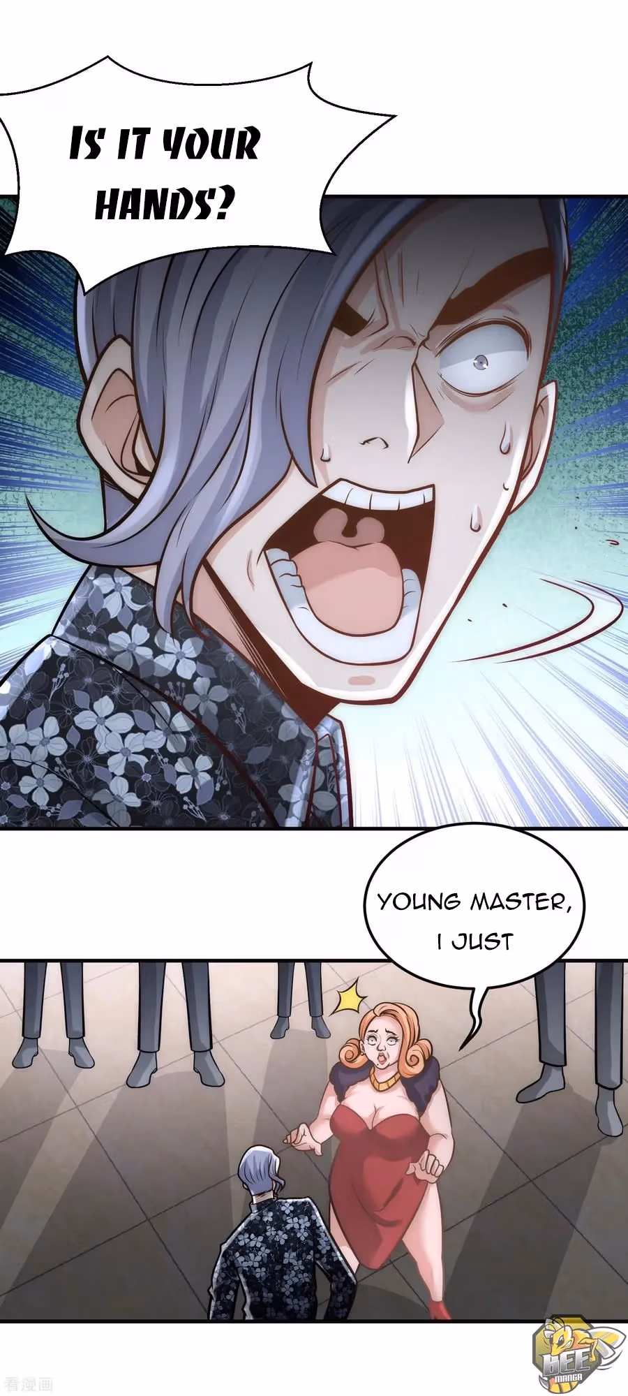 Read Underground Satan chapter 28 image 5 on Lezhin
