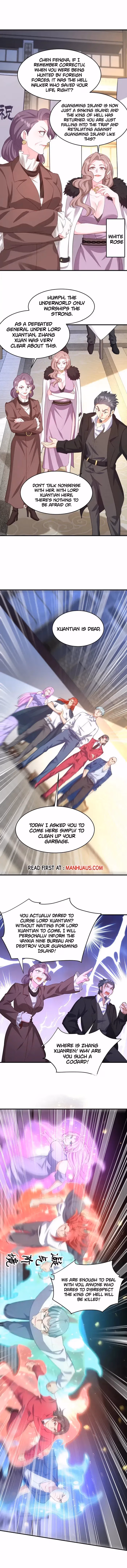 Read Underground Satan chapter 288 image 1 on Lezhin