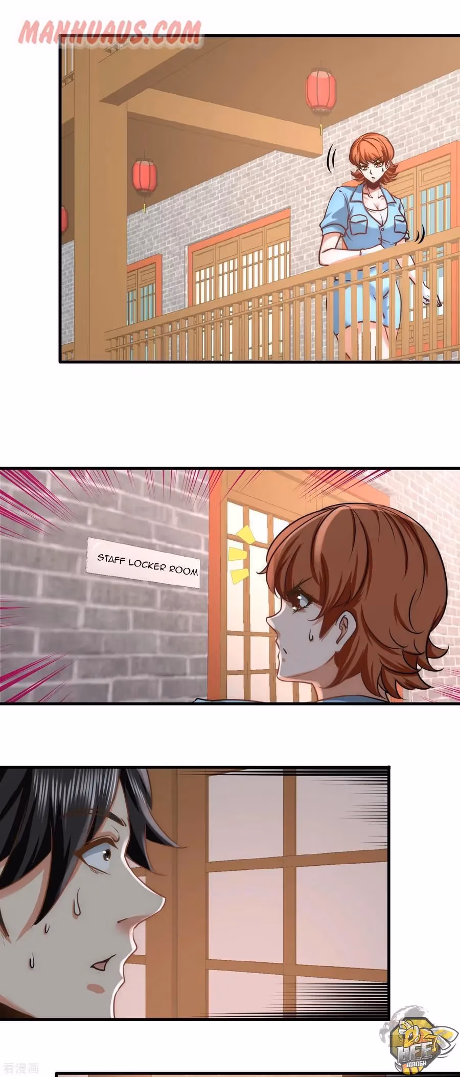 Read Underground Satan chapter 29 image 19 on Lezhin