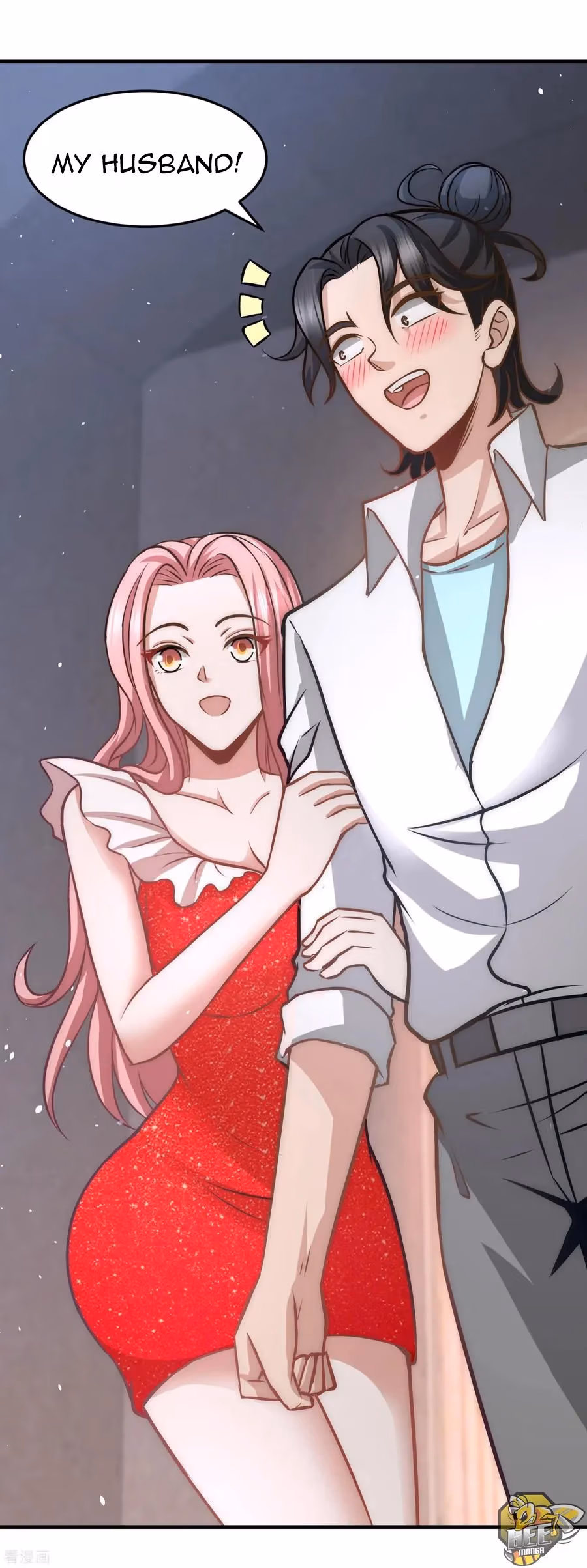Read Underground Satan chapter 29 image 2 on Lezhin