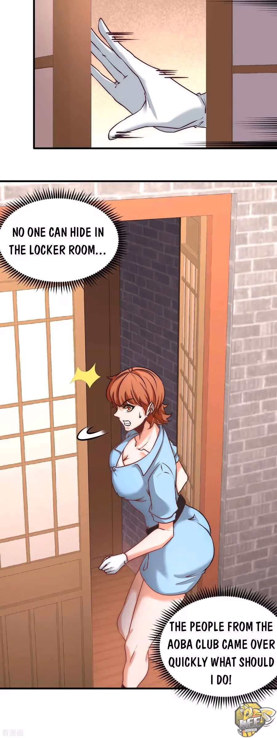 Read Underground Satan chapter 29 image 20 on Lezhin