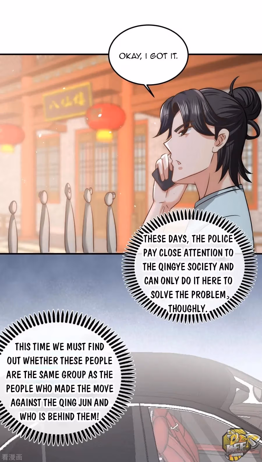 Read Underground Satan chapter 29 image 4 on Lezhin