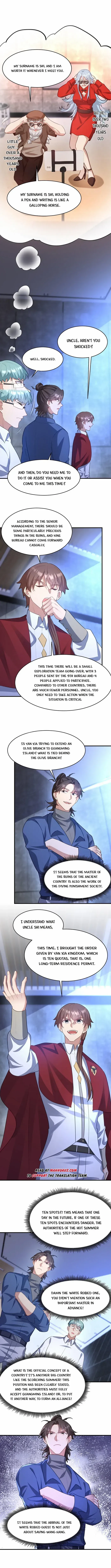 Read Underground Satan chapter 297 image 6 on Lezhin