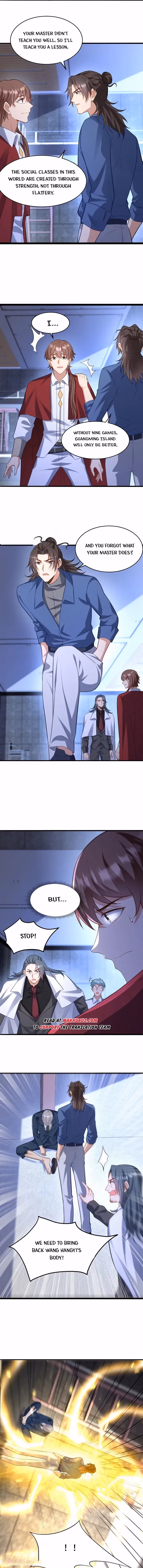 Read Underground Satan chapter 298 image 3 on Lezhin