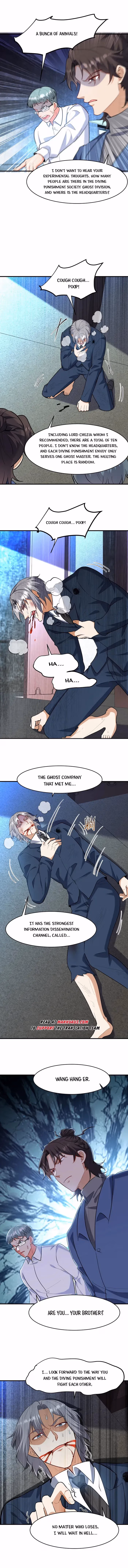 Read Underground Satan chapter 299 image 1 on Lezhin