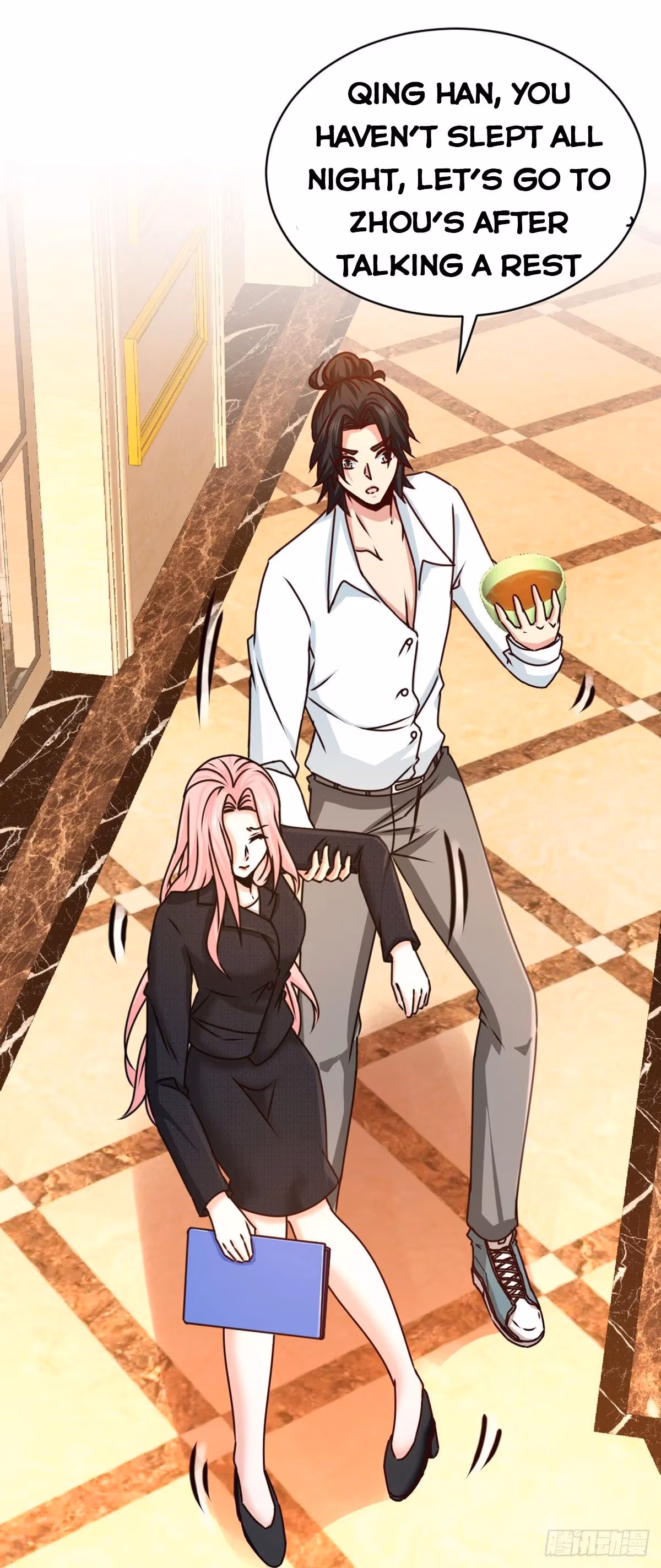 Read Underground Satan chapter 3 image 12 on Lezhin
