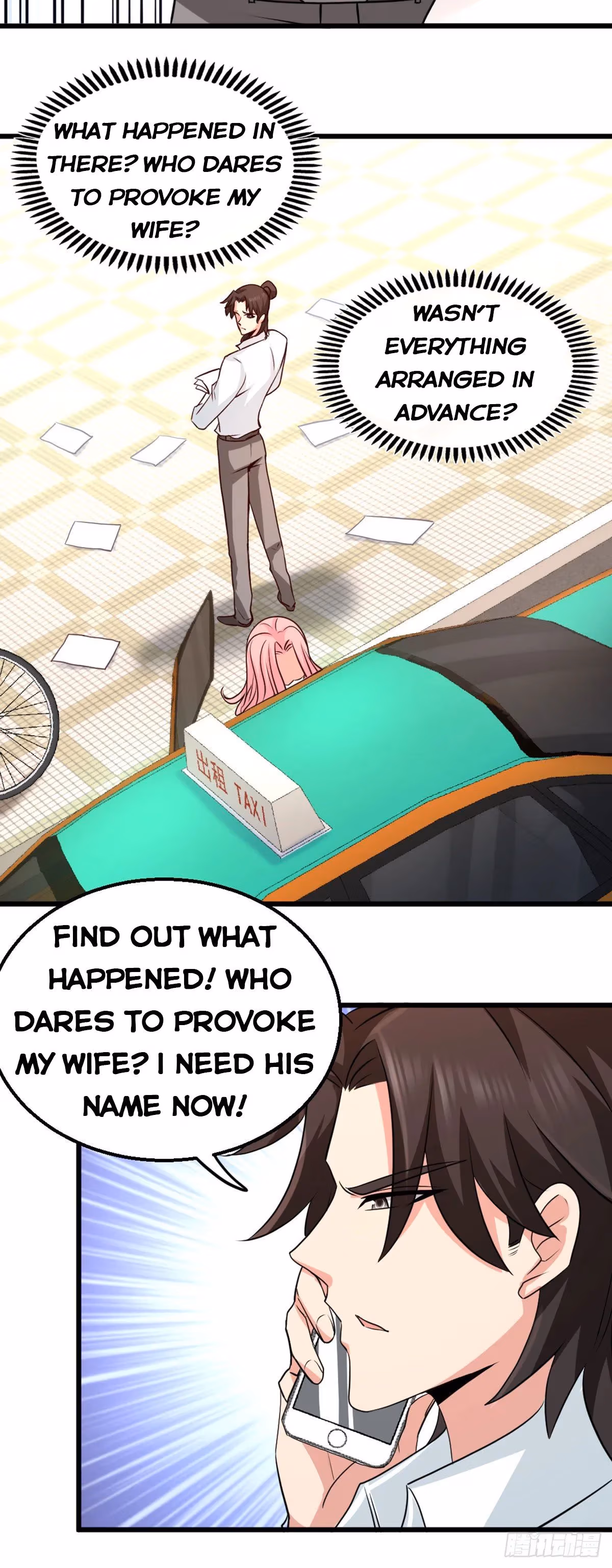 Read Underground Satan chapter 3 image 23 on Lezhin