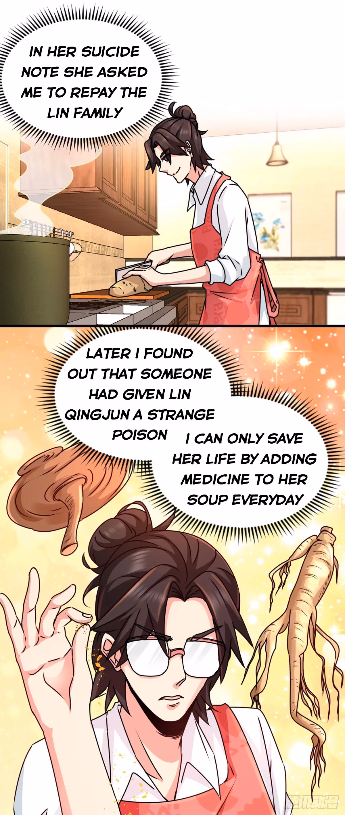 Read Underground Satan chapter 3 image 8 on Lezhin