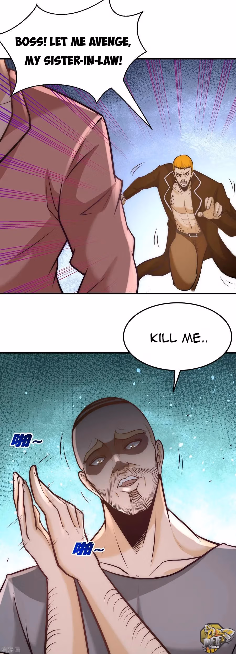 Read Underground Satan chapter 30 image 12 on Lezhin
