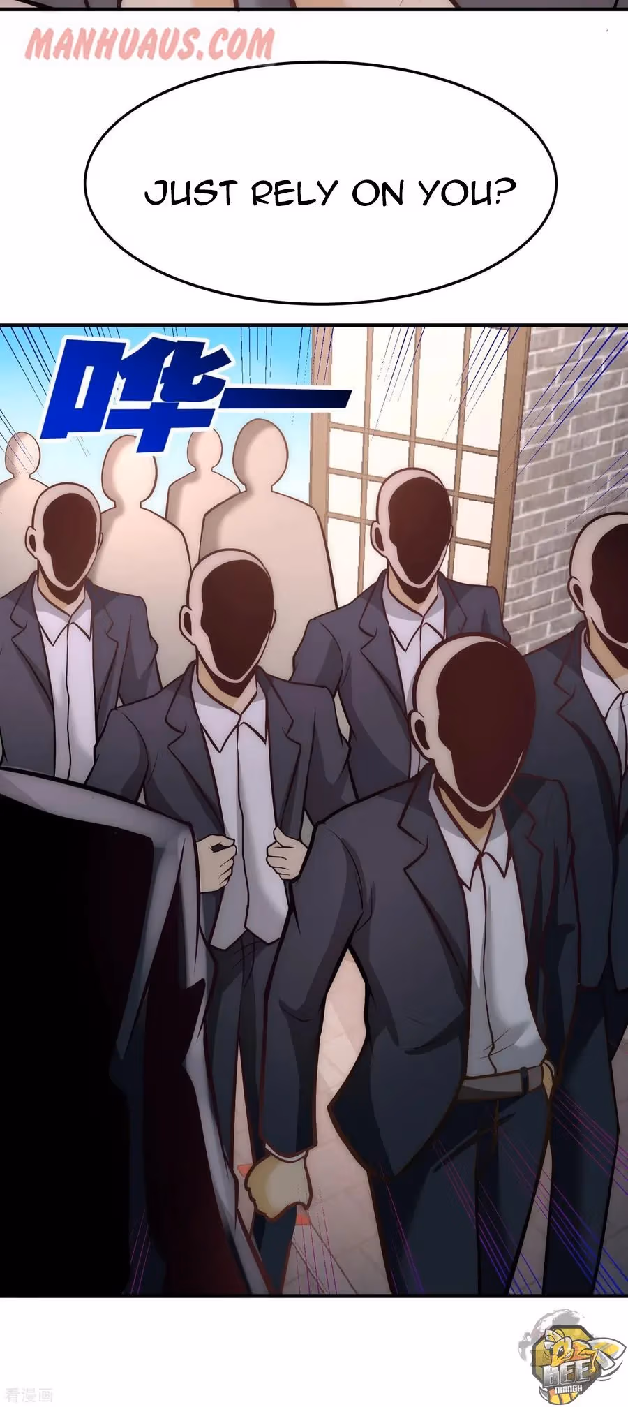 Read Underground Satan chapter 30 image 13 on Lezhin
