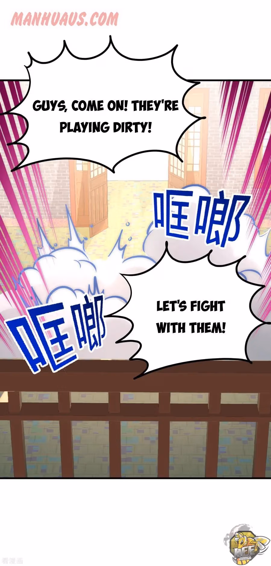 Read Underground Satan chapter 30 image 2 on Lezhin