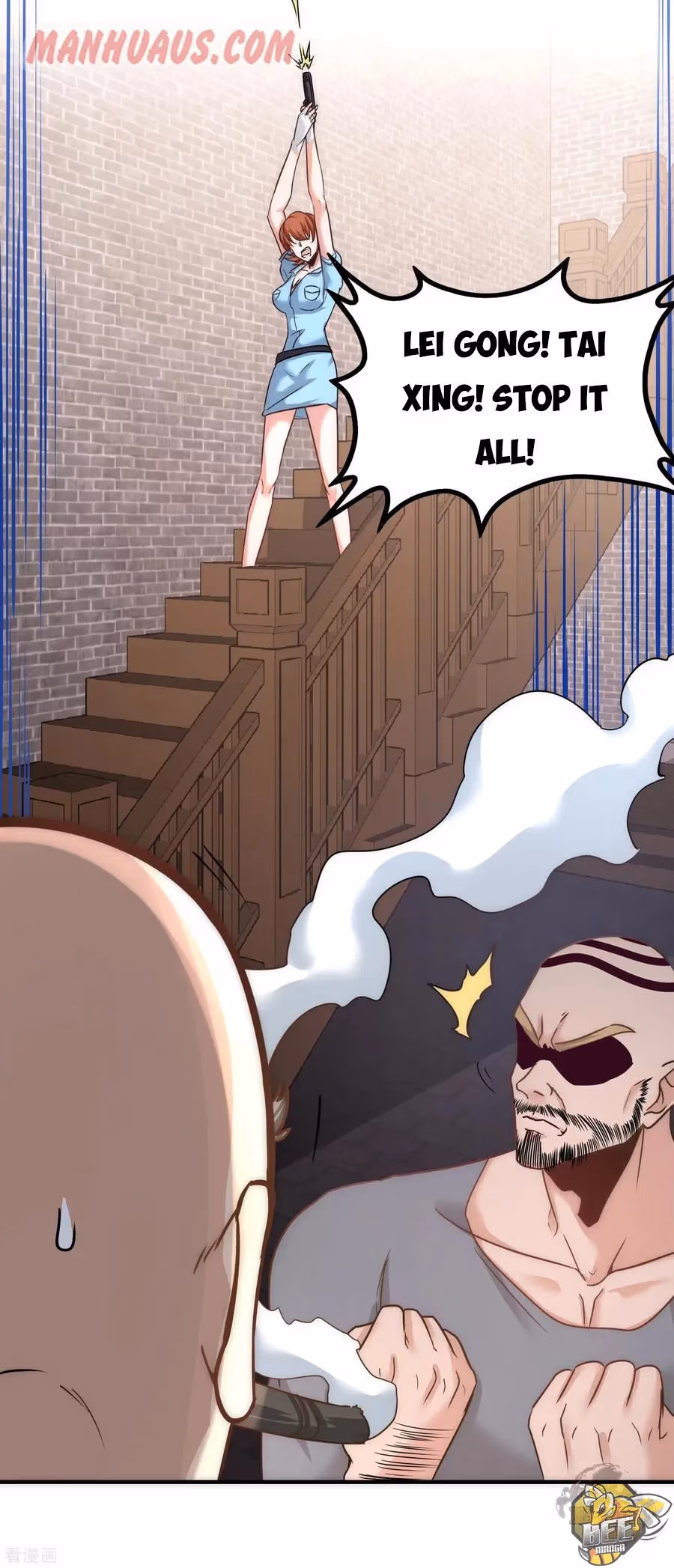 Read Underground Satan chapter 30 image 7 on Lezhin