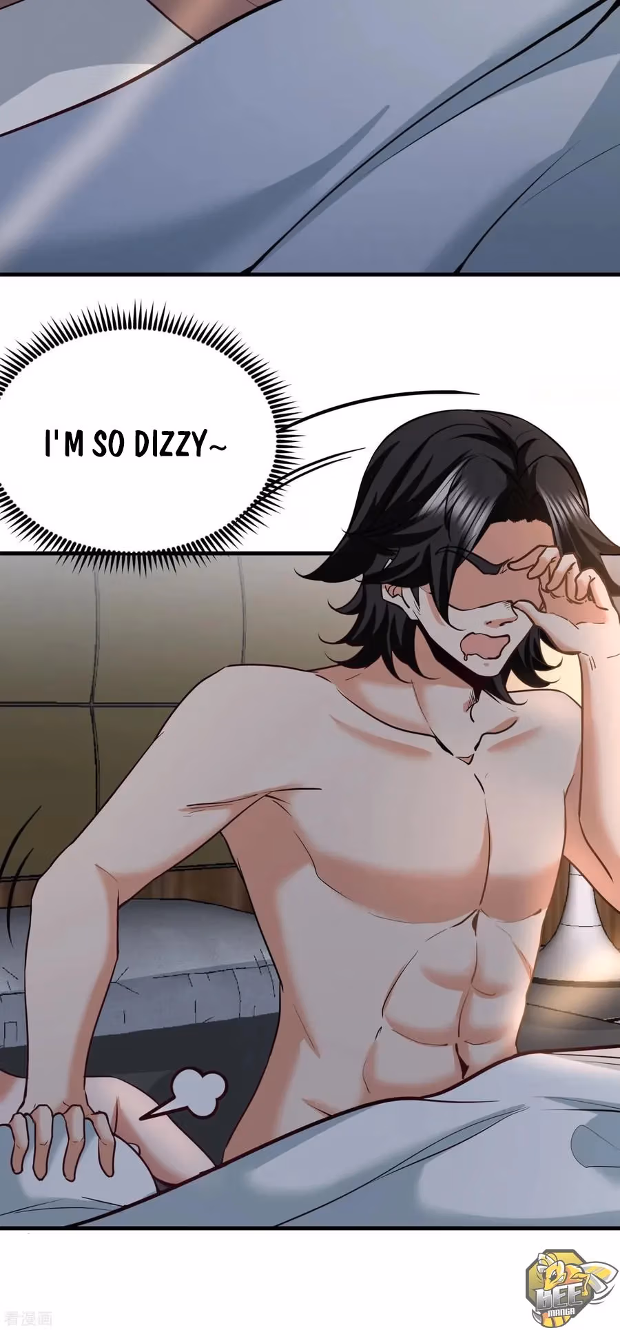 Read Underground Satan chapter 33 image 10 on Lezhin