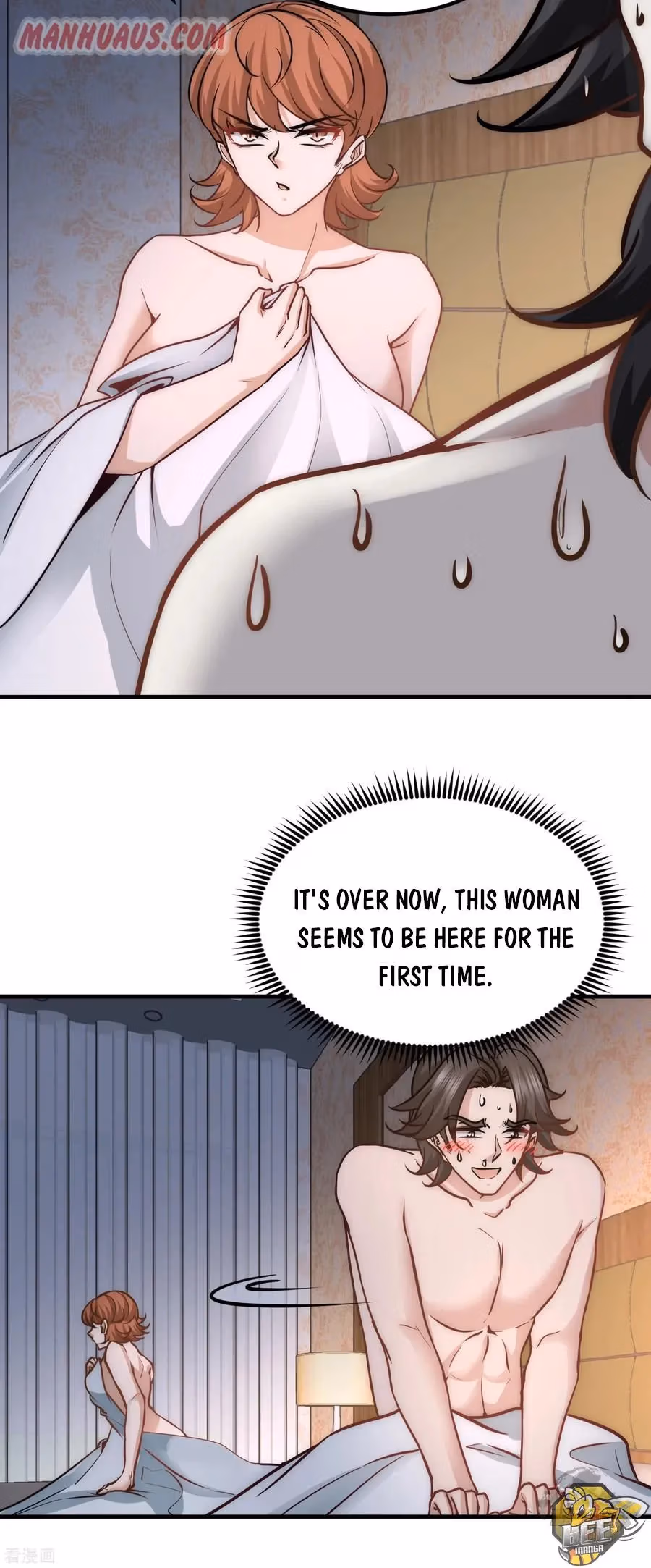 Read Underground Satan chapter 33 image 15 on Lezhin