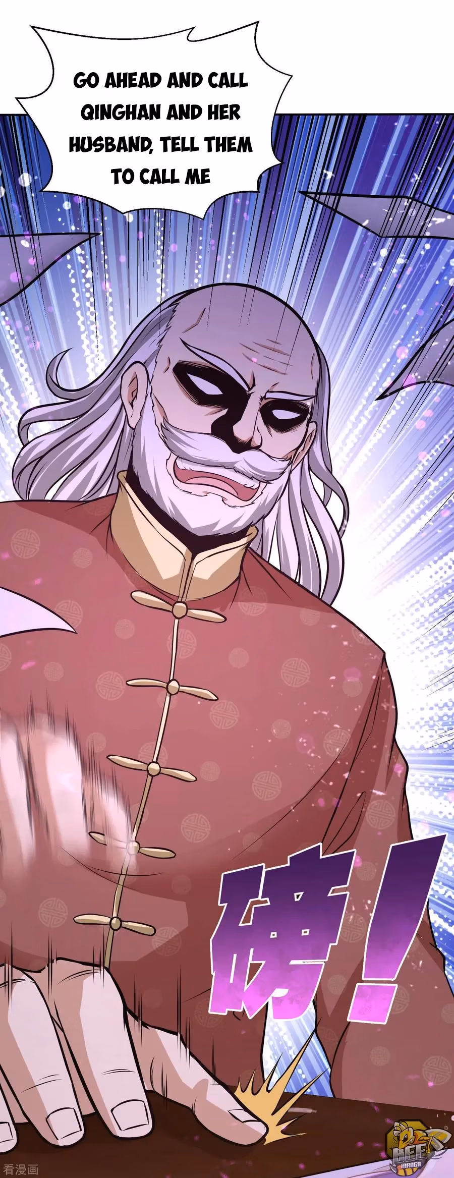 Read Underground Satan chapter 33 image 25 on Lezhin