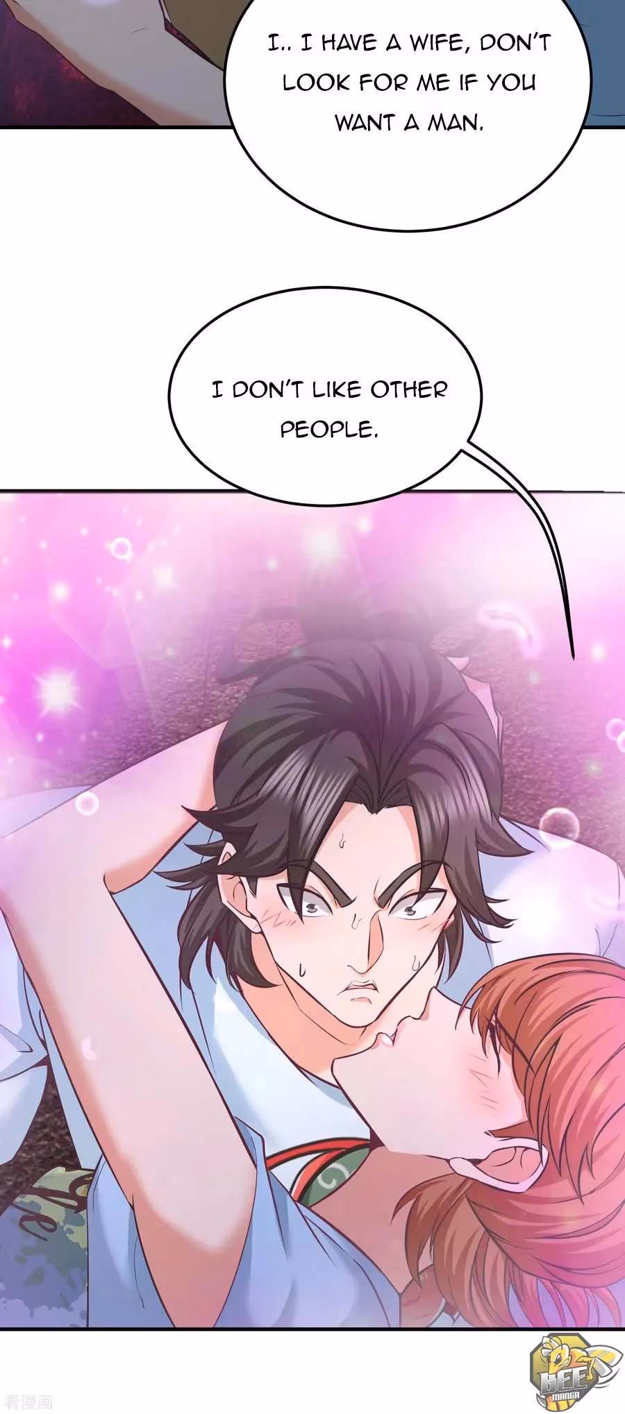 Read Underground Satan chapter 33 image 6 on Lezhin