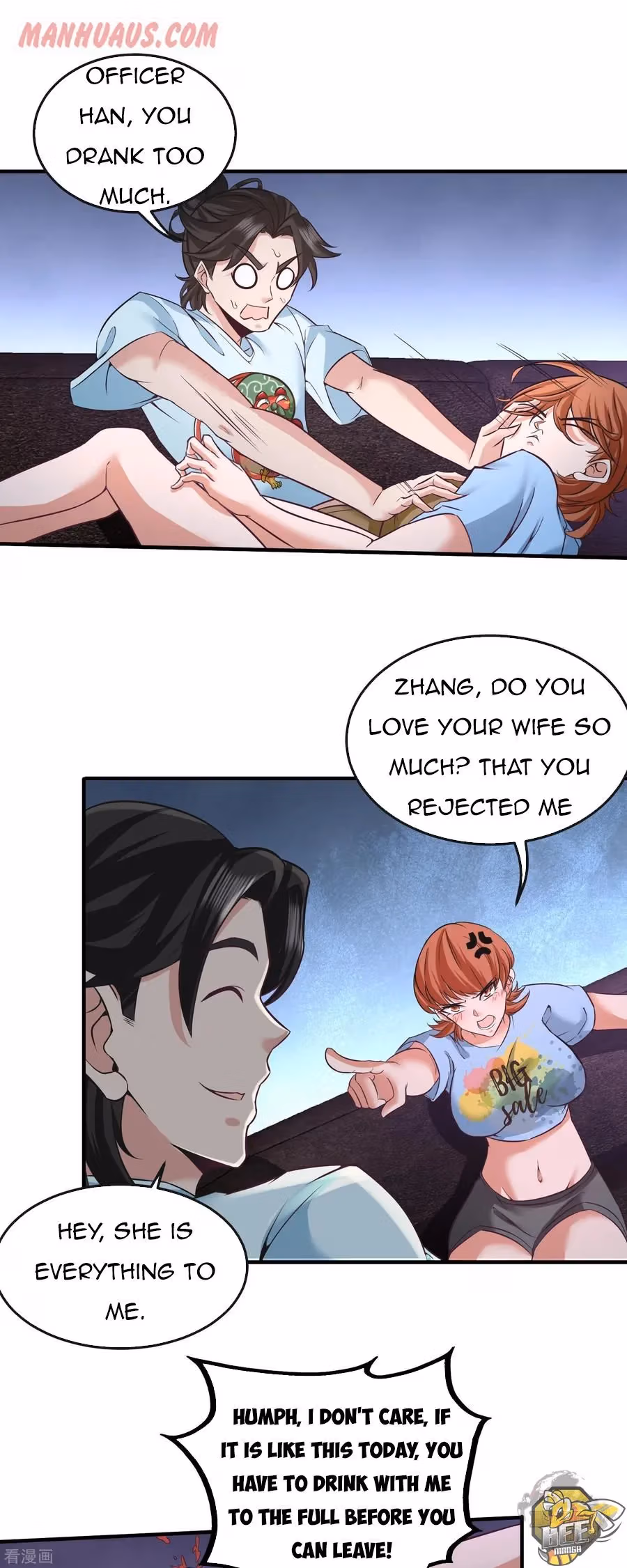 Read Underground Satan chapter 33 image 7 on Lezhin