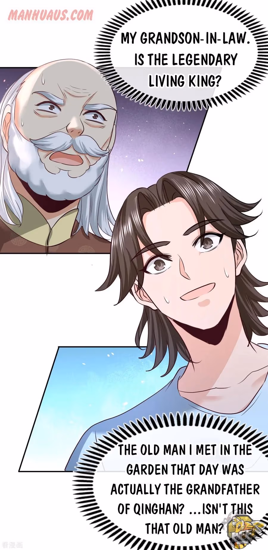 Read Underground Satan chapter 34 image 13 on Lezhin