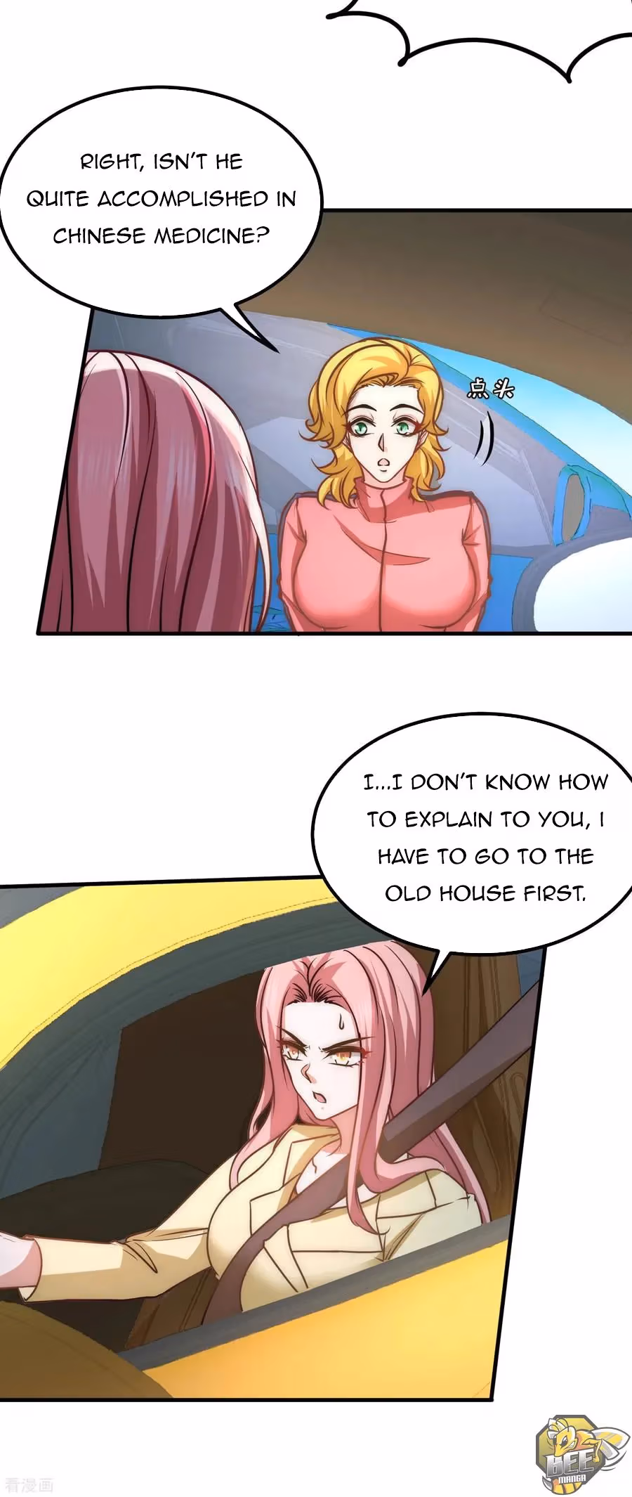 Read Underground Satan chapter 34 image 4 on Lezhin