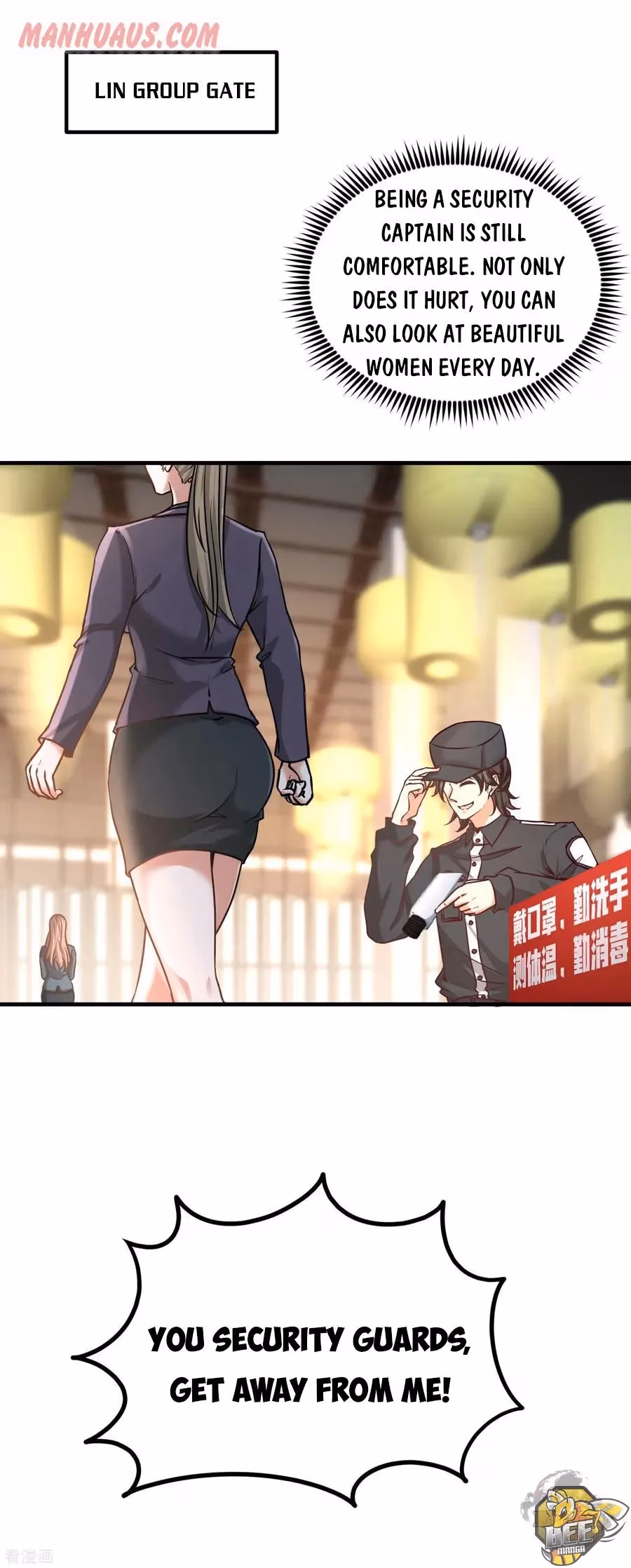 Read Underground Satan chapter 37 image 0 on Lezhin