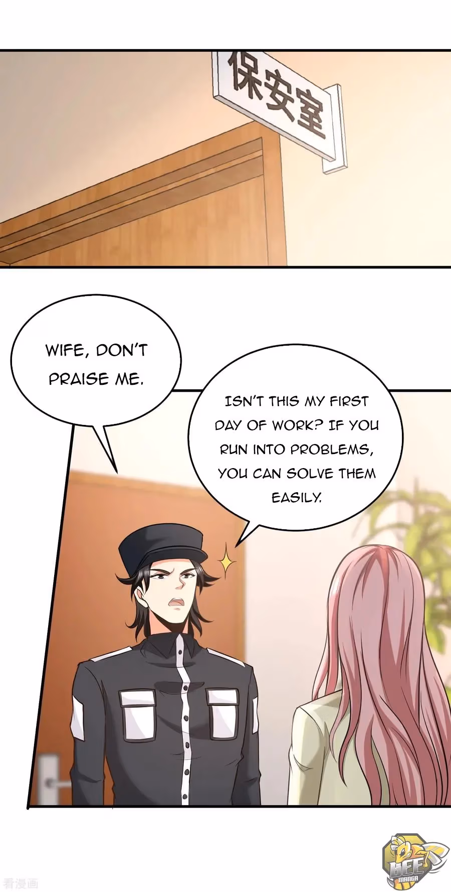 Read Underground Satan chapter 37 image 13 on Lezhin