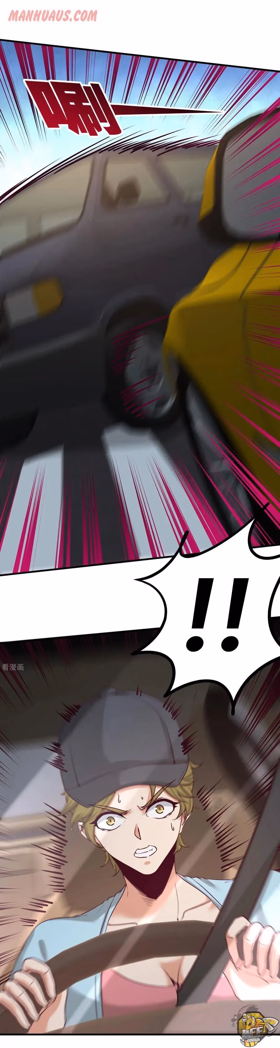 Read Underground Satan chapter 37 image 18 on Lezhin