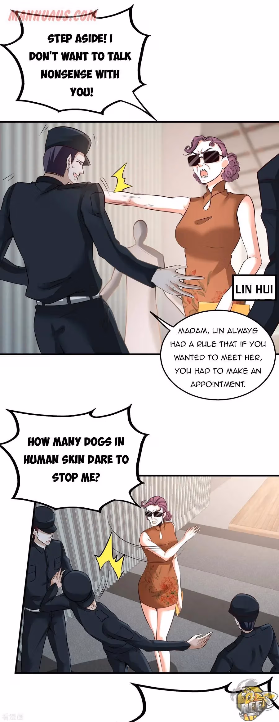 Read Underground Satan chapter 37 image 2 on Lezhin