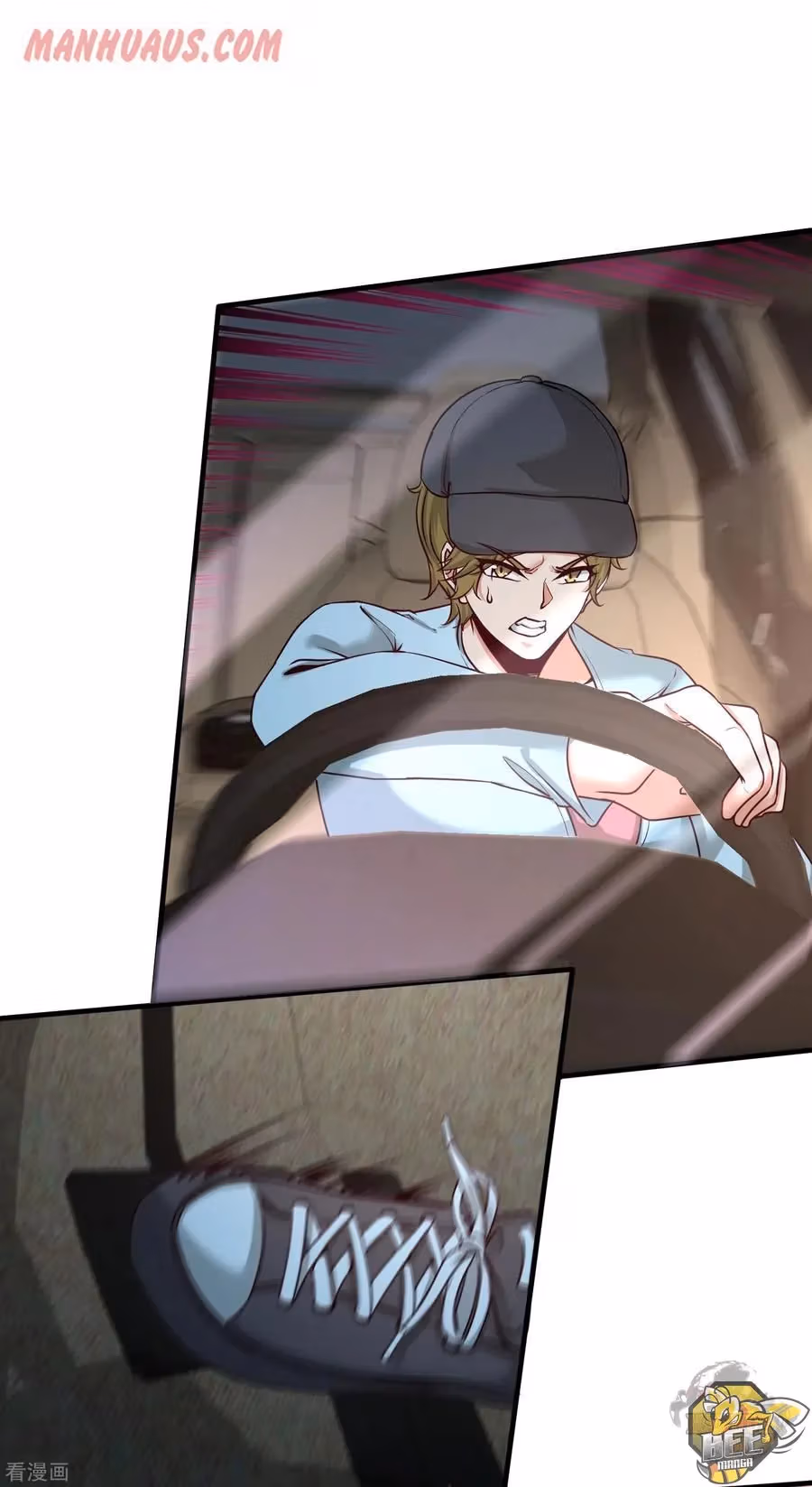 Read Underground Satan chapter 38 image 0 on Lezhin