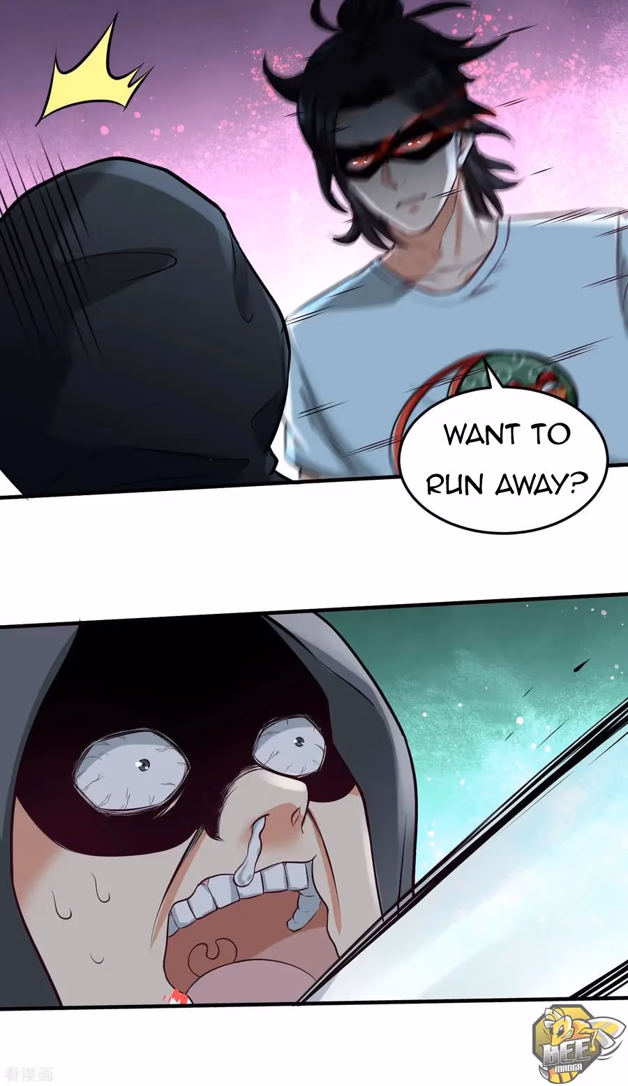 Read Underground Satan chapter 38 image 26 on Lezhin