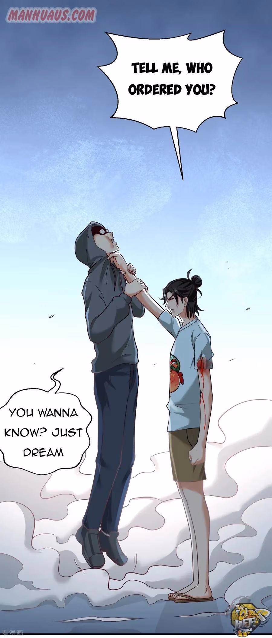 Read Underground Satan chapter 38 image 27 on Lezhin