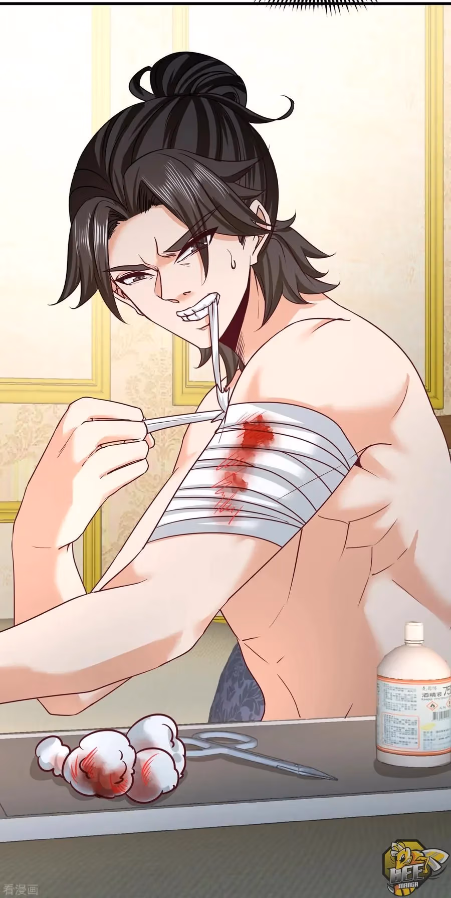 Read Underground Satan chapter 38 image 34 on Lezhin