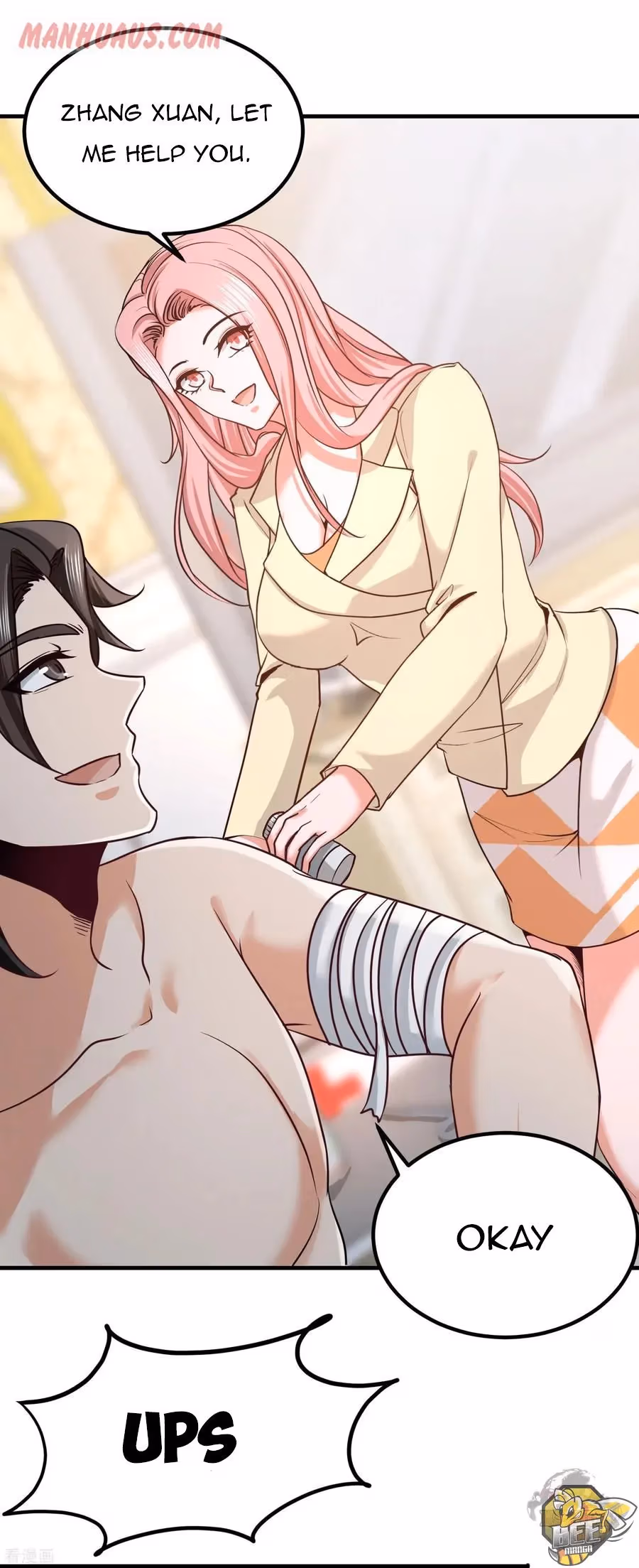 Read Underground Satan chapter 38 image 36 on Lezhin