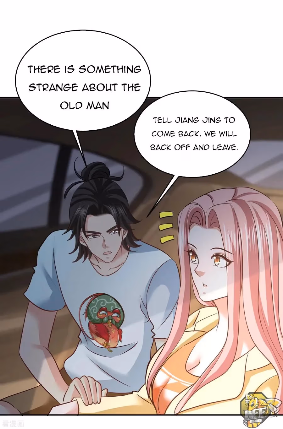 Read Underground Satan chapter 38 image 7 on Lezhin