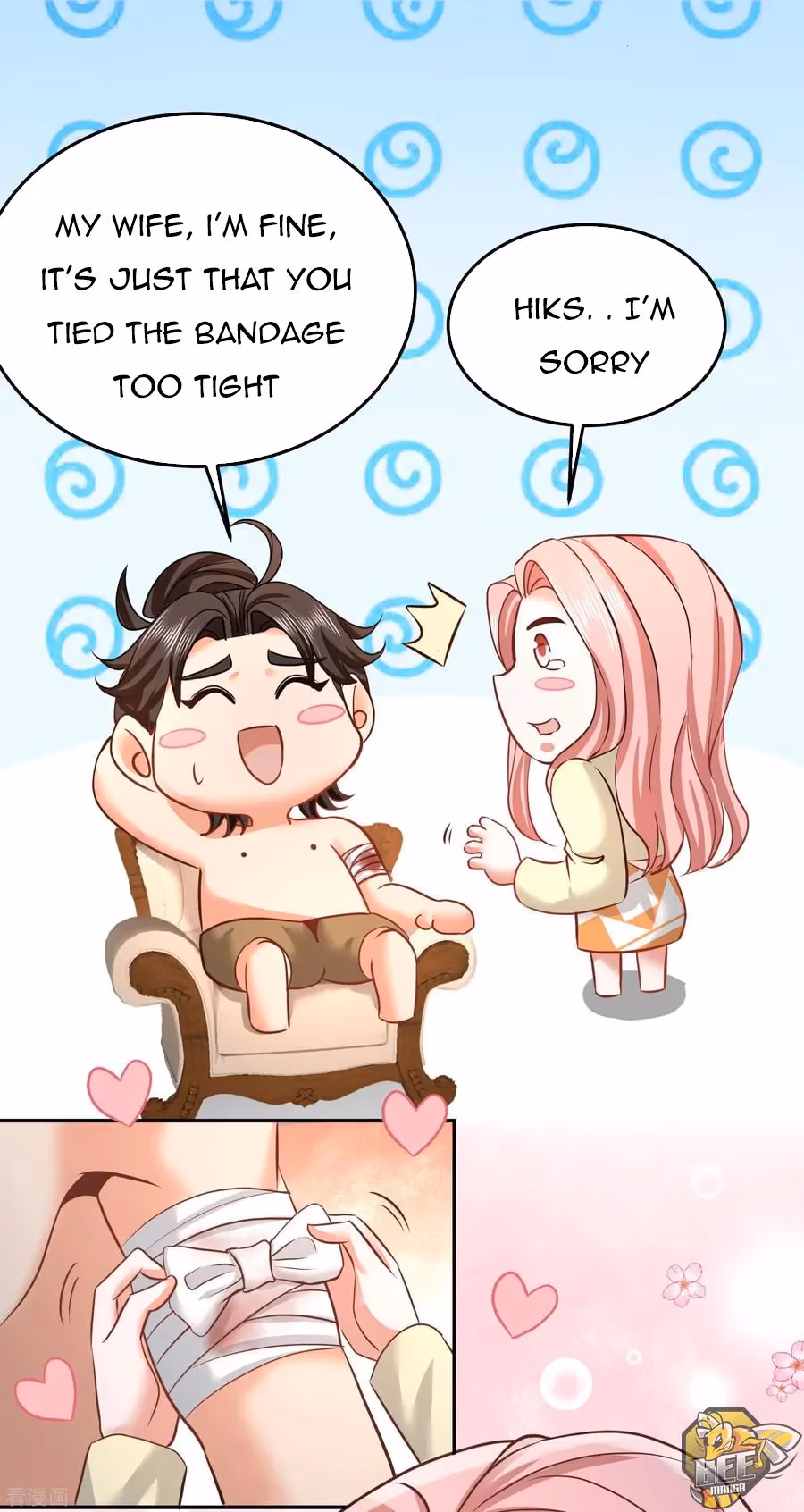 Read Underground Satan chapter 39 image 1 on Lezhin