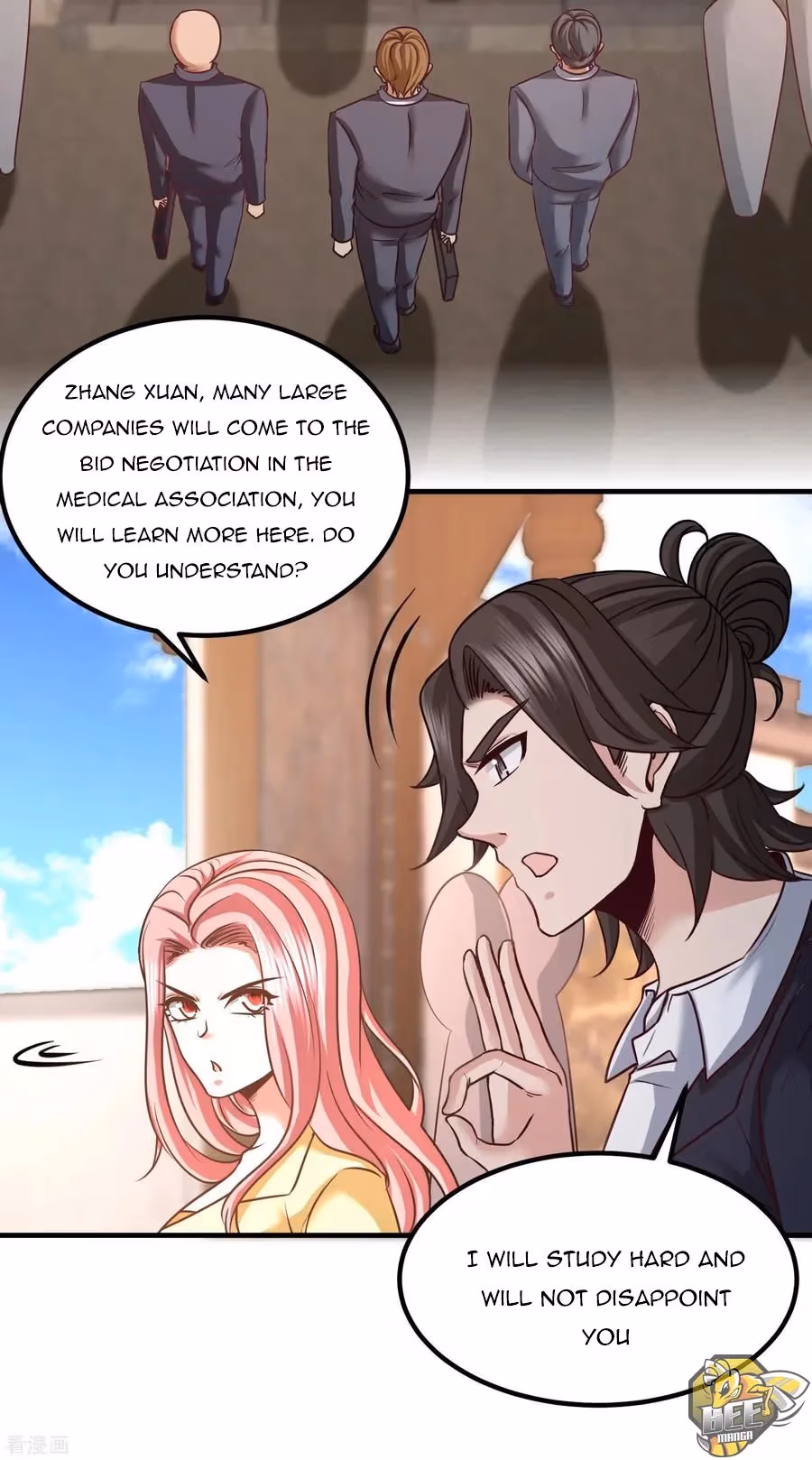 Read Underground Satan chapter 39 image 19 on Lezhin