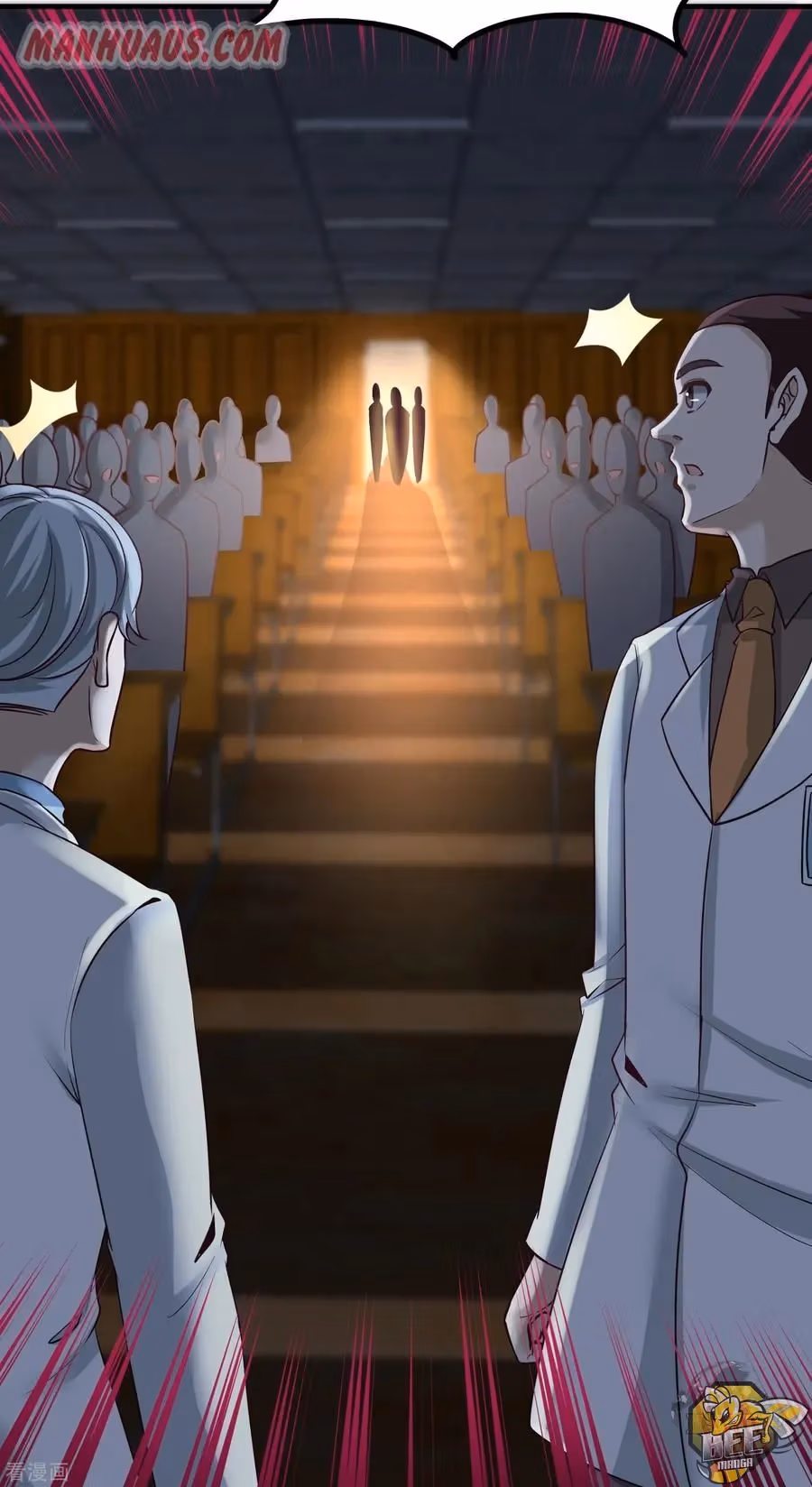 Read Underground Satan chapter 39 image 31 on Lezhin