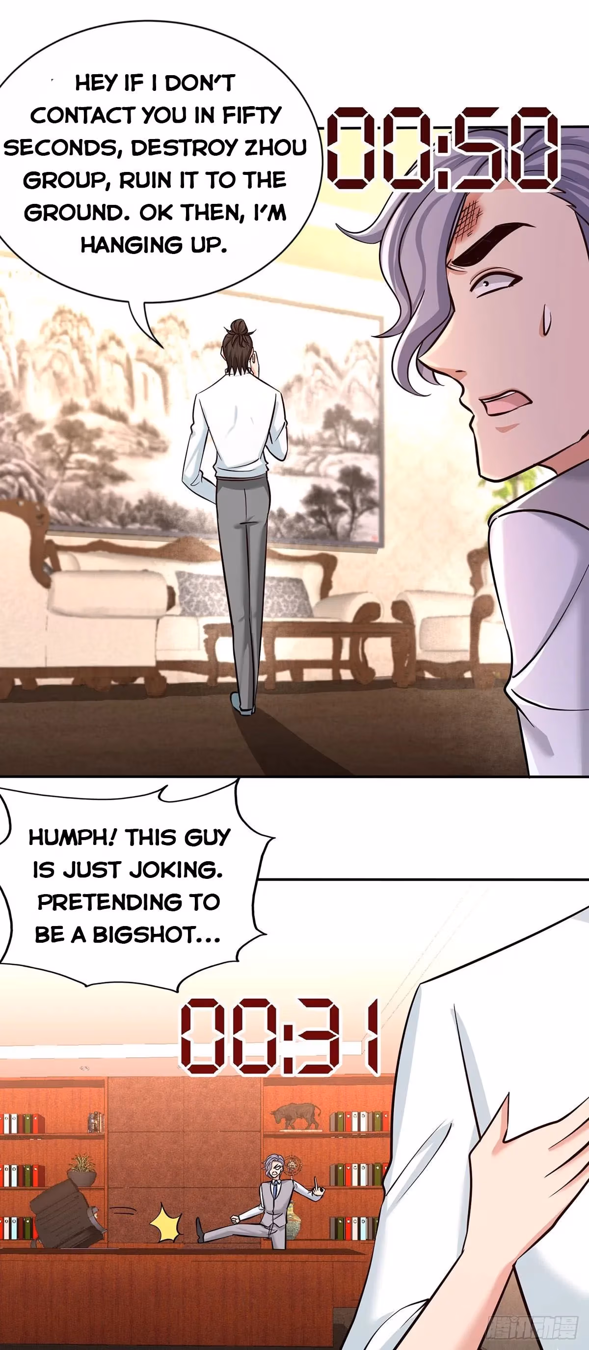 Read Underground Satan chapter 4 image 16 on Lezhin