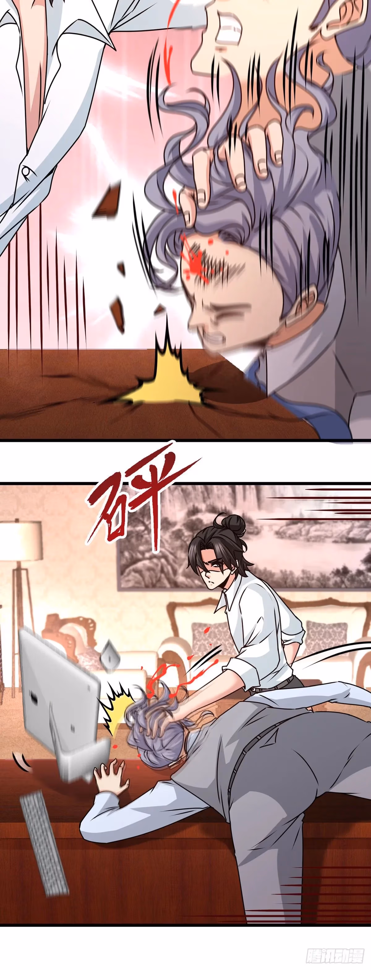 Read Underground Satan chapter 4 image 7 on Lezhin