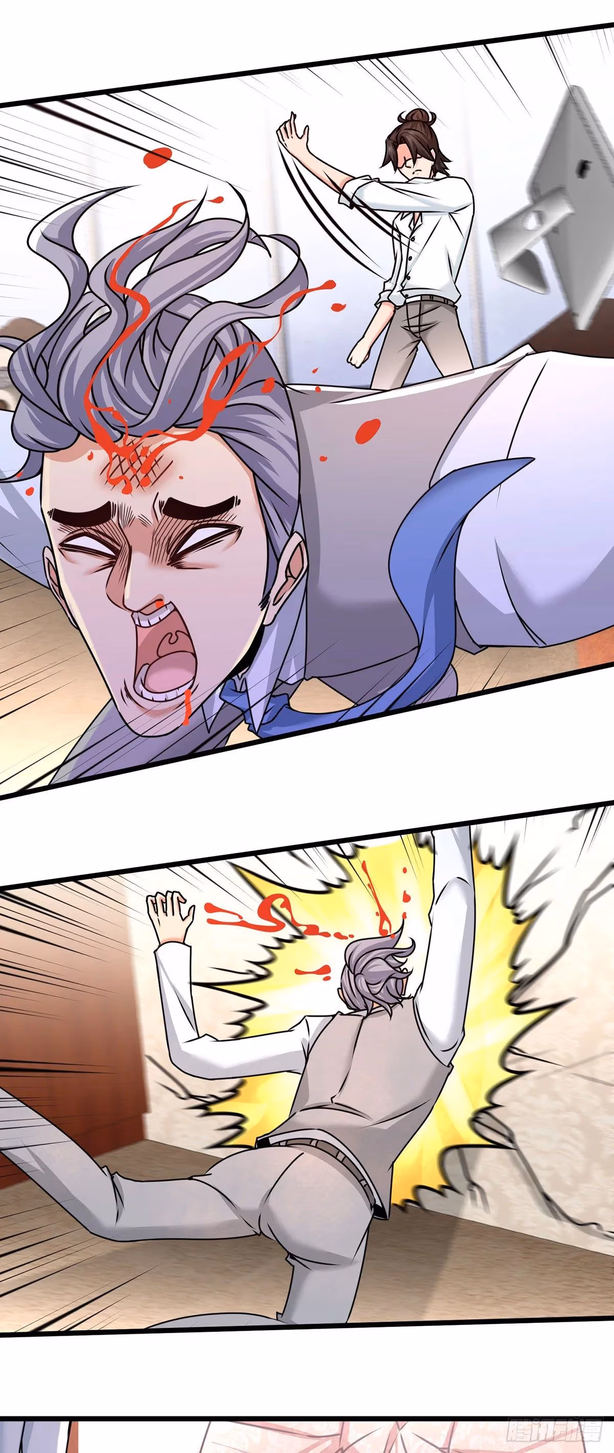 Read Underground Satan chapter 4 image 8 on Lezhin