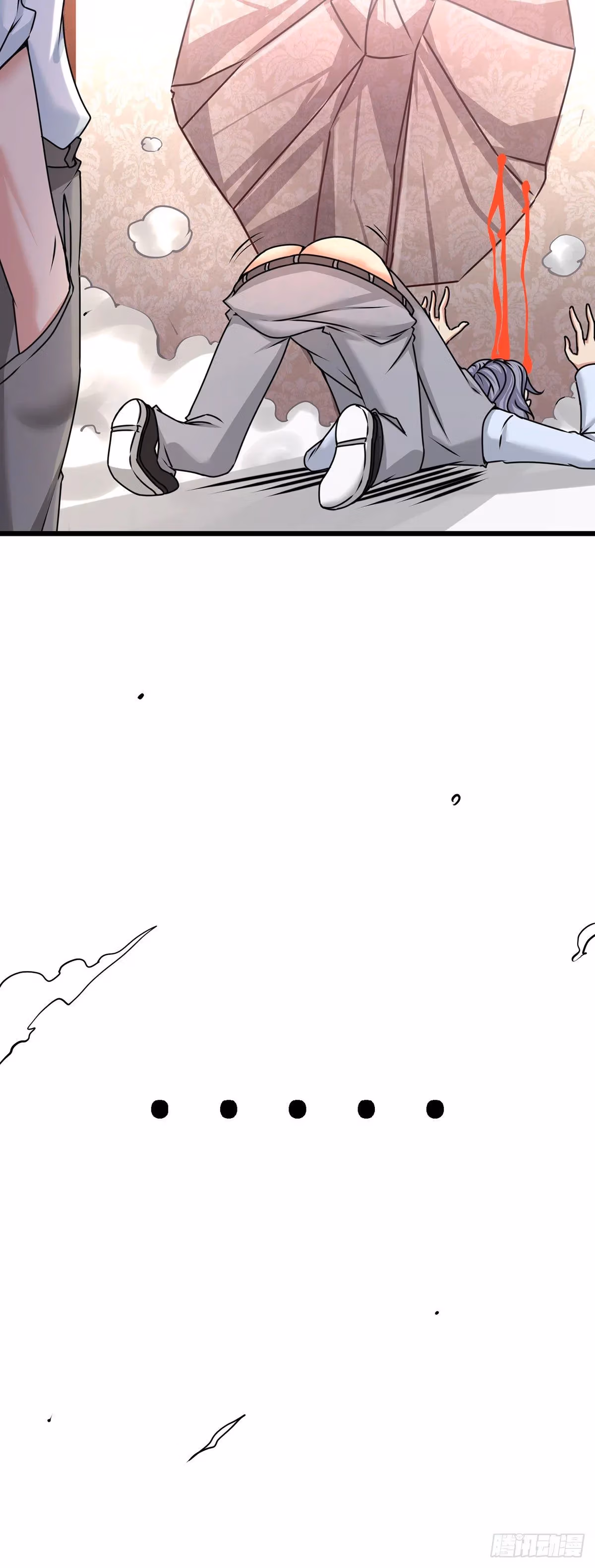 Read Underground Satan chapter 4 image 9 on Lezhin