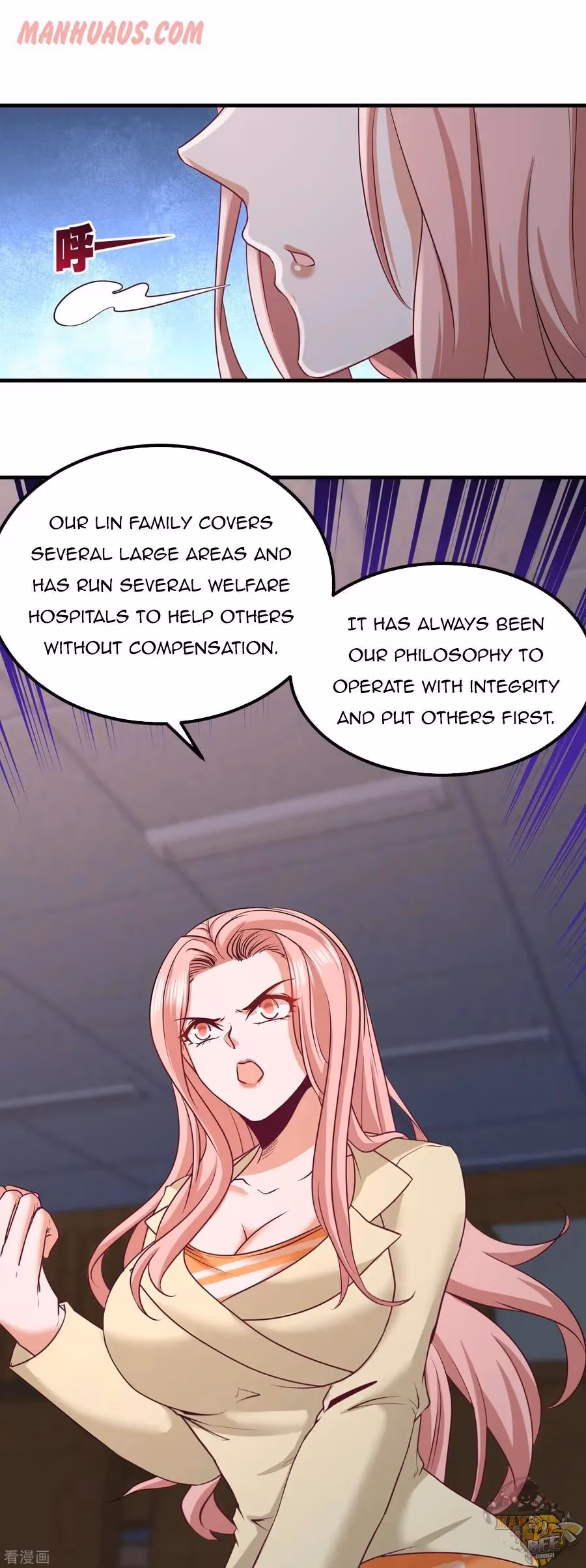 Read Underground Satan chapter 40 image 16 on Lezhin