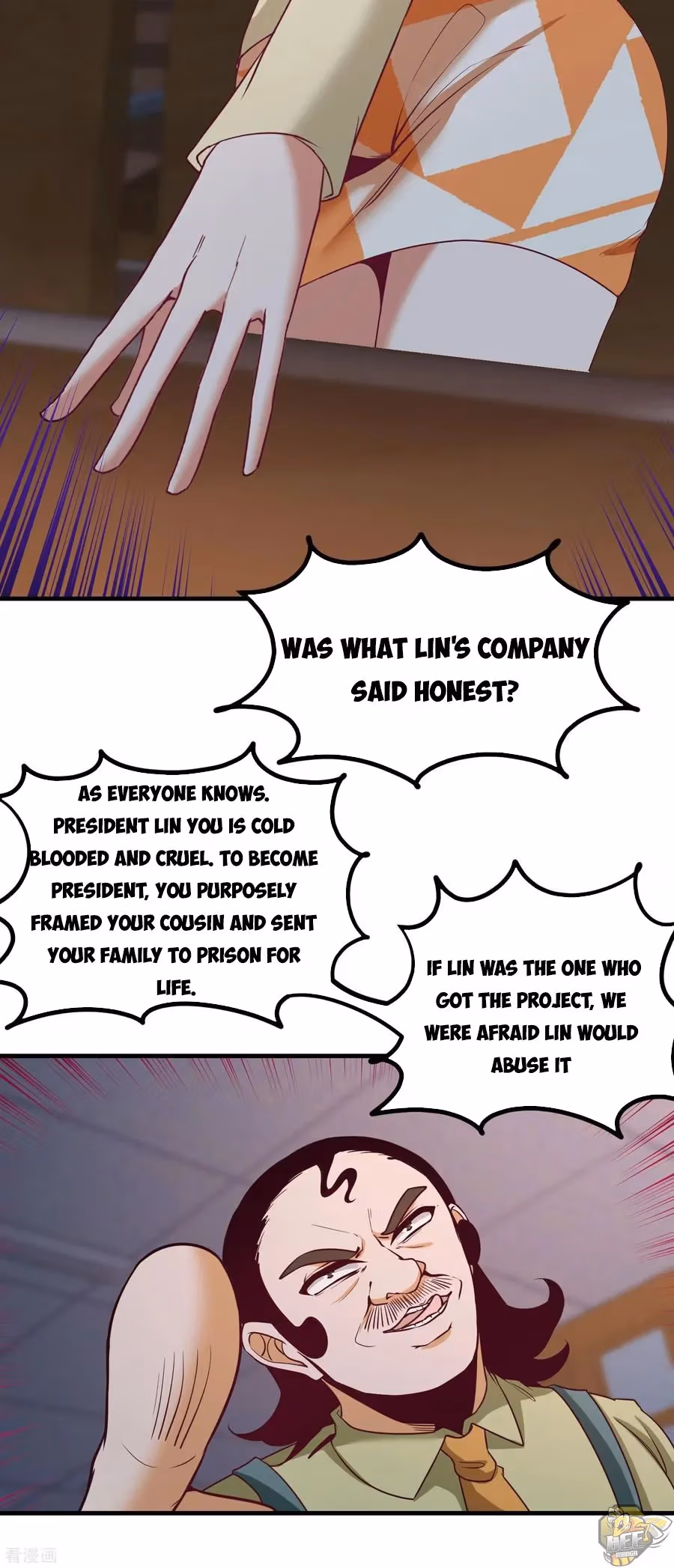 Read Underground Satan chapter 40 image 17 on Lezhin