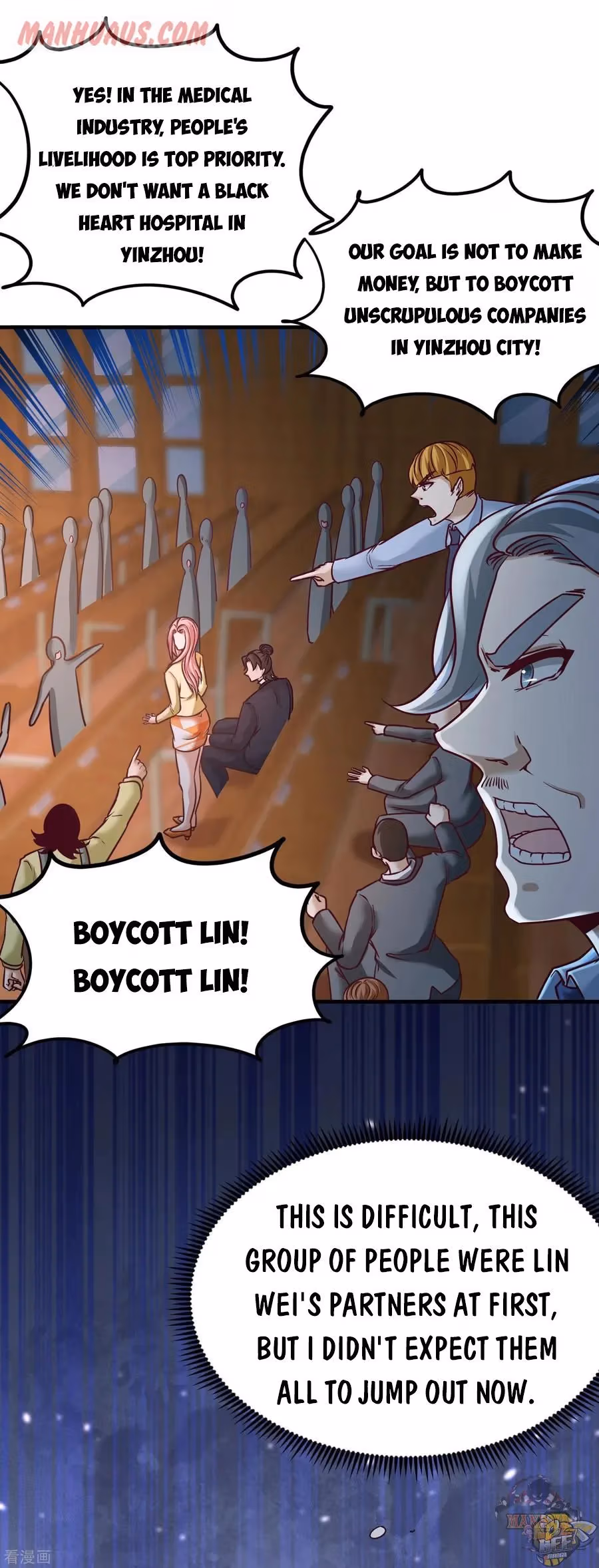 Read Underground Satan chapter 40 image 18 on Lezhin