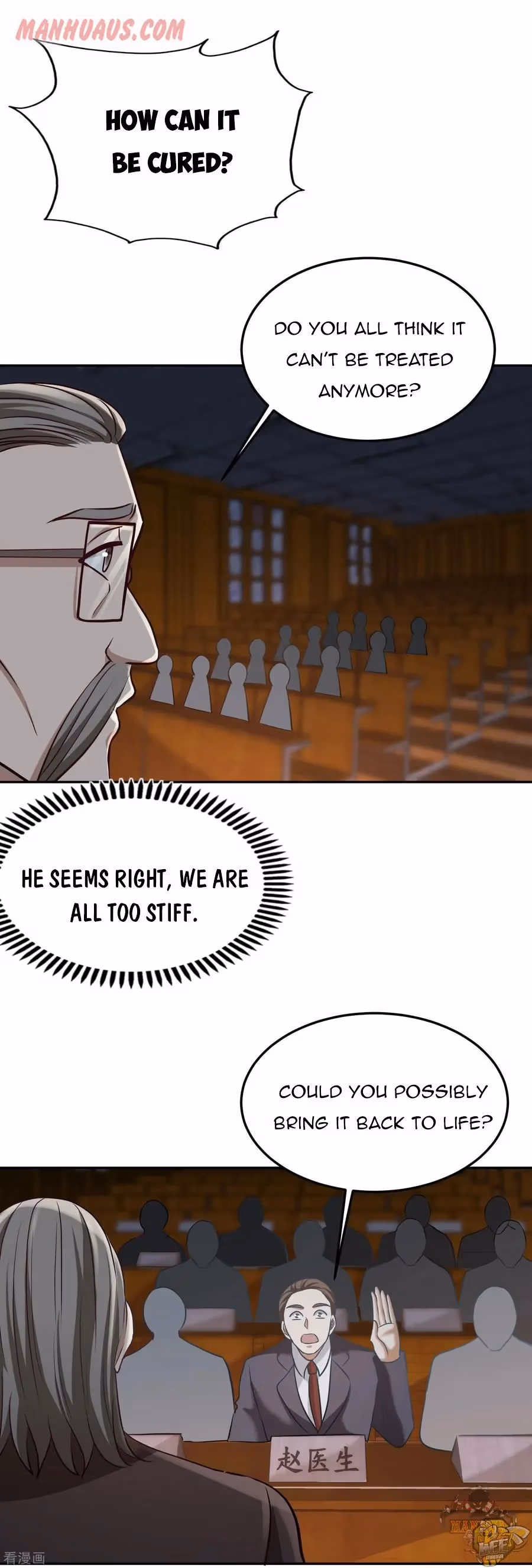 Read Underground Satan chapter 40 image 4 on Lezhin